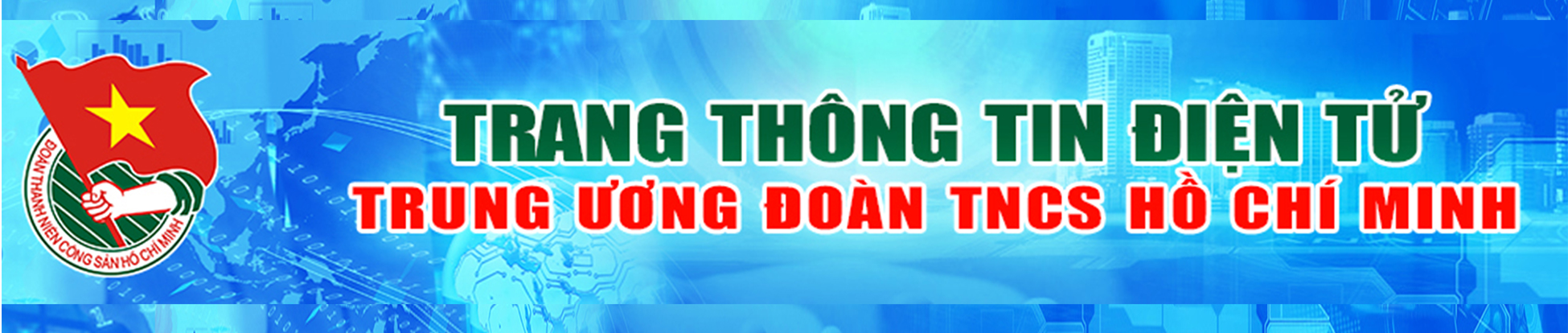 Trung ương Đoàn 